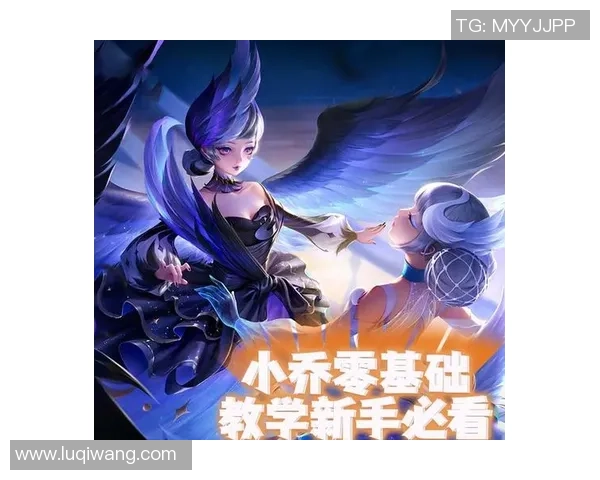 科学提升王者荣耀个人能力的有效训练方法与技巧分享