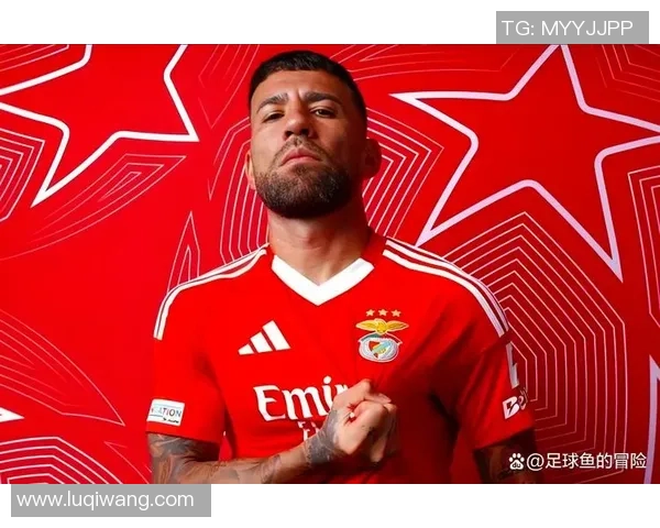 足总杯激战：马竞小胜本菲卡红牌事件引发全场热议与数据分析