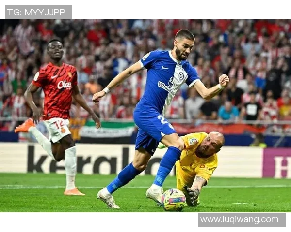 西甲激战：莱比锡与马竞战成平局神奇扑救点燃全场热情